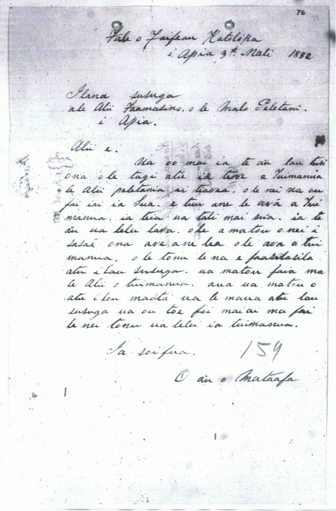 Letter about Tuimanua Alexander Brown by Mata'afa in 1882